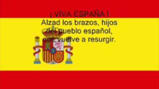 Himno español con letra [upl. by Sprage524]