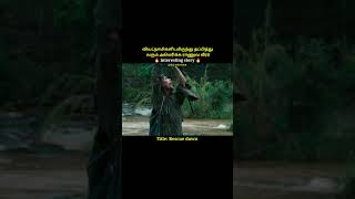 American Soldier escaping from the jungleajmal televisiontamil movie explanation [upl. by Ebsen687]