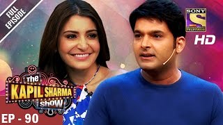 The Kapil Sharma Show  दी कपिल शर्मा शो  Ep  90  Anushka Sharma In Kapils Show  18th Mar 2017 [upl. by Arman151]