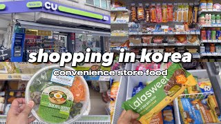 shopping in korea vlog 🇰🇷 convenience store food challenge 🍱 eating bento boxes for a week [upl. by Publea925]