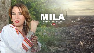 MILA Chanteuse Kabyle  Nebɣa kan aţ ṣeggem  CLIP 2022 [upl. by Persson]