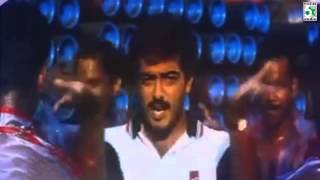 Udhayam Theatre Song  Aanandha Poonkatre  Ajith Kumar  Deva [upl. by Montagu]