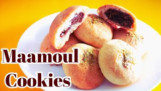 Maamoul Cookies Dates amp Nuts filled Cookies  How to Make Maamoul  Date Cookies  Bake and Toss [upl. by Ataynek276]