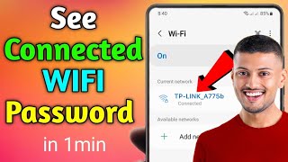 Connected WIFI ka Password kaise pata kare for Android 2024 how to See Wifi connected Password 2024 [upl. by Elyse]