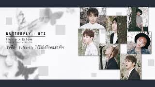 BTS  Butterfly Cover Thai version [upl. by Mcdougall505]