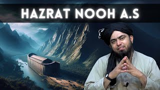 Story of Hazrat Nooh AS Part 1  Surah Nooh Tafseer  Engineer Muhammad Ali Mirza [upl. by Aititel]