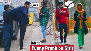 Funny Dare Challenge Prank  By AJAhsan  Part 3 [upl. by Annod]