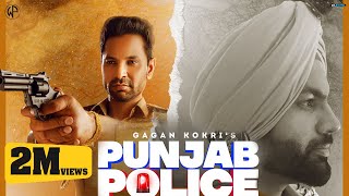 Punjab Police  Gagan Kokri Full Song New Punjabi Song  Thana Sadar  Latest Punjabi Songs 2021 [upl. by Valley]