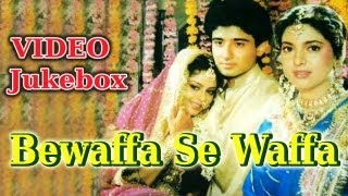 Bewaffa Se Waffa  Song Collection  Juhi Chawla  Vivek Mushran  Asha Bhosle  Usha Khanna [upl. by Yorker]