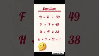 Maths riddle maths question brilliant maths mathshorts [upl. by Dietsche431]