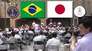 Brazilian March quotCisne Brancoquot ⚓ Japanese Navy Band 🇧🇷🇯🇵 [upl. by Euf980]