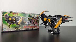 DX Zyudenryu Parasagun  Sentai Kyoryuger  Dino Charge  Đồ Chơi Siêu Nhân Thú Điện Long shorts [upl. by Hertzog]