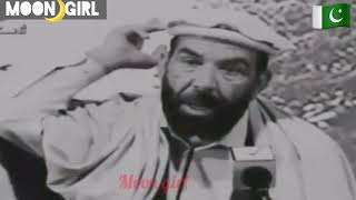 Matiullah turab poetry  pokhtana waka Pashto poetry [upl. by Derte]