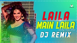 Laila Main Laila  Desi Dholki Dhamaka Style Hard Bass Piano Mix 2023 DJ Azahar  DJ DS MIX [upl. by Silbahc]