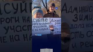 Ukraine War Veterans Protest Against Road Construction Project in Western Siberia [upl. by Thunell558]