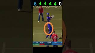 HARDIK vs STOKE one over challenge playstationgamerz shortsfeed cricket24 shorts [upl. by Oza]