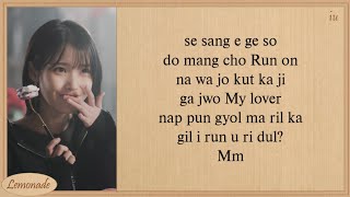 IU Love wins all Easy Lyrics [upl. by Bertasi306]