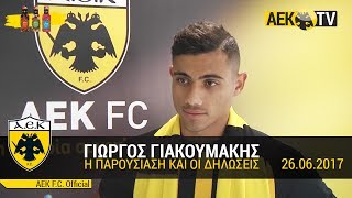 AEK FC  Ο Γιώργος Γιακουμάκης στο AEK TV [upl. by Brannon]