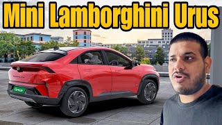 Finally Buying My New Mini Lamborghini Urus 😍 [upl. by Sanborn]