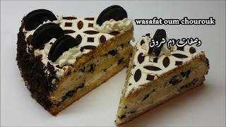 gâteau danniversaire au oréo كيكة عيد ميلاد بالاريو سهلة خفيفة و روعة [upl. by Kado613]