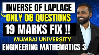 INVERSE OF LAPLACE ONLY 8 QUESTIONS कर के 19 MARKS FIX MUMBAI UNIVERSITY PRADEEP GIRI SIR [upl. by Akira]