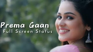 Prema Gaan  Odia Song  Kuldeep  Sailendra  Devika  Full Screen Status [upl. by Ready]