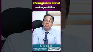 Dr Kj reddy About Fungal infections  Symptoms Of Fungal Infections  Suman tv Health [upl. by Novart]