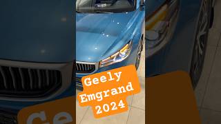 Geely Emgrand китайскаямашина автомобильизкитая обзоркитайскогоавто китайскийавтопром [upl. by Camila]