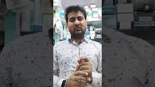 wartosin warts removal liquid like share comments subscribe shorts use मस्सा से पाए छुटकारा [upl. by Millham561]