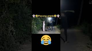 Pocong prank shortyoutubevideo poconglucu [upl. by Lennor]