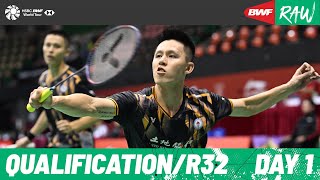 Sands China Ltd Macau Open Badminton 2024  Day 1  Court 2  QualificationRound of 32 [upl. by Chan]