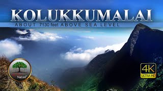 KOLUKKUMALAI kolukkumalai  hillstation [upl. by Alrahs]