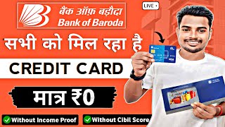 Bank Of Baroda Credit Card Apply 2023  Bank Of Baroda Credit Card  BOB Credit Card [upl. by Ehcrop]