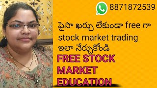 How to learn stock market skill without any training [upl. by Nwahsear179]