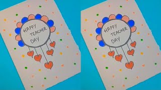 🥰 White Paper 🥰 teachers day card ideahappy teachers day greeting cardShivangi Craft World [upl. by Fraase]