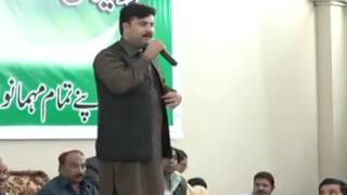 Muneer Awan Hindko Mahye Dubai Show HOPF [upl. by Chao]