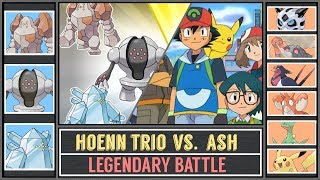 Ash vs RegirockRegisteelRegice Pokémon SunMoon  Legendary Battle [upl. by Aneryc]