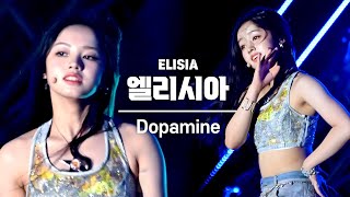 4K 유니스UNIS 엘리시아ELISIA ‘Dopamine’ 세로 직캠 KPOP SUPER LIVE보령머드축제 개막식 240720 [upl. by Pallas]