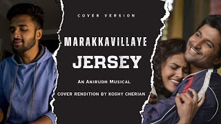 Marakkavillaye  cover [upl. by Mechelle]