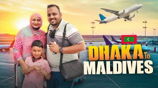 মালদ্বীপে আমরা  Dhaka to Maldives  Maldives 🇲🇻 Family Tour VLOG [upl. by Nosnehpets]