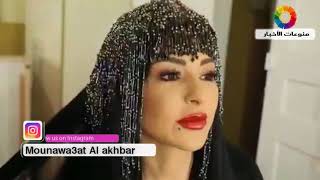 مسلسل جوليا  كواليس شخصية الراقصة [upl. by Becht]