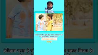 Dost video status comedy funny [upl. by Warchaw]