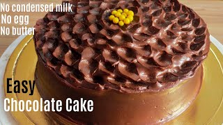 Chocolate Cake Eggless Chocolate cake recipe Chocolate sponge cake चॉकलेट केक बनाने का तरीका [upl. by Colver]