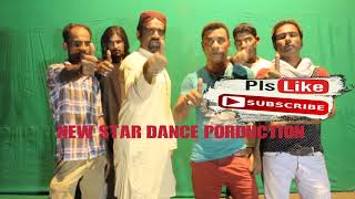 New Balochi Song Aram Ney Dilara New Star Dance Production Dance Performance With Gurap [upl. by Atinek]