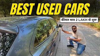 BEST USED CARS वो भी 2 LAKH से शुरू  इस त्यौहार घर लाओ एक अच्छी USED CAR  BestUsedCars [upl. by Chemash]