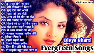 Hindi Hits song Divya Bharti  JUKEBOX MP3 [upl. by Arral]