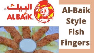 AlBaik style fish fingers  AlBaik style fish nuggets  By Cook With Farheen And Arsheen [upl. by Eerol]