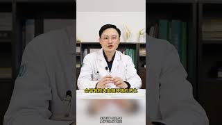 膝盖疼打玻璃酸钠有用吗shortvideo hospital doctor [upl. by Atinyl]