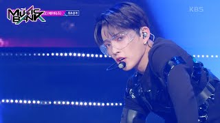 Cyberpunk  ATEEZ エイティーズ Music Bank  KBS WORLD TV 230106 [upl. by Magena808]