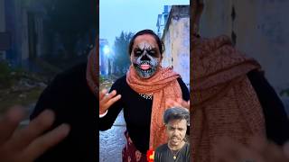 Video Side Ected beche par 😱 shorts horrorshorts greenscreen comedyshorts shortvideos facts [upl. by Shela]